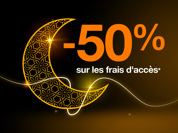 fibre premium