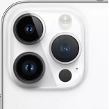 IPhone 14 Pro Max 512 